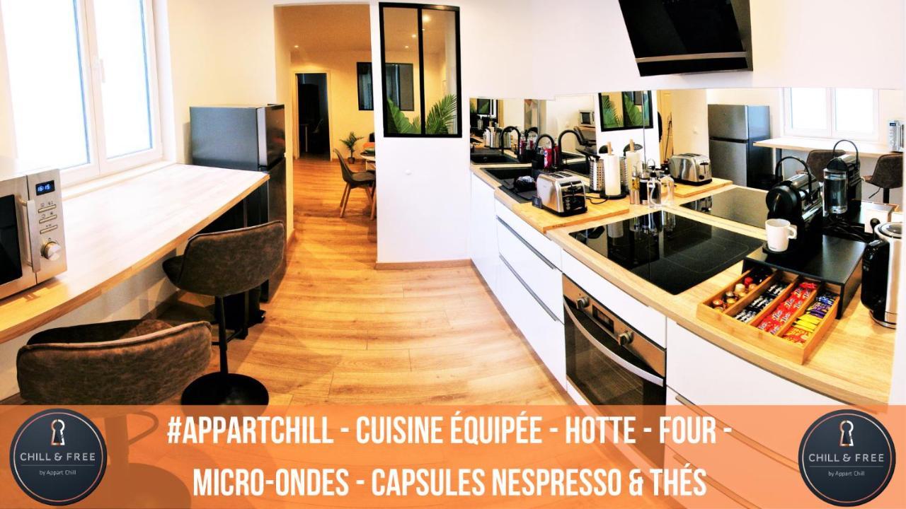 Appart Chill & Free - Proche Centre Valenciennes - Parking Gratuit Экстерьер фото