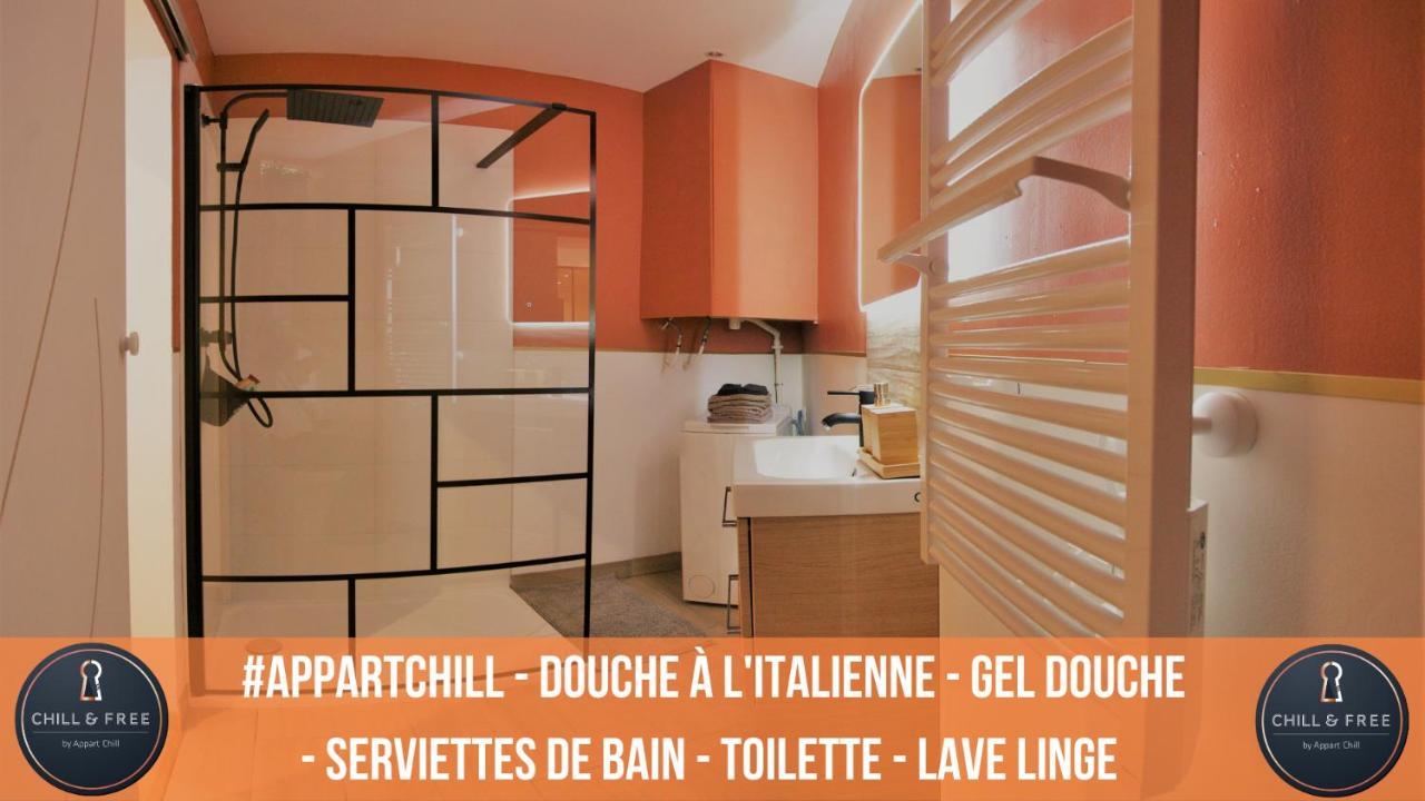 Appart Chill & Free - Proche Centre Valenciennes - Parking Gratuit Экстерьер фото