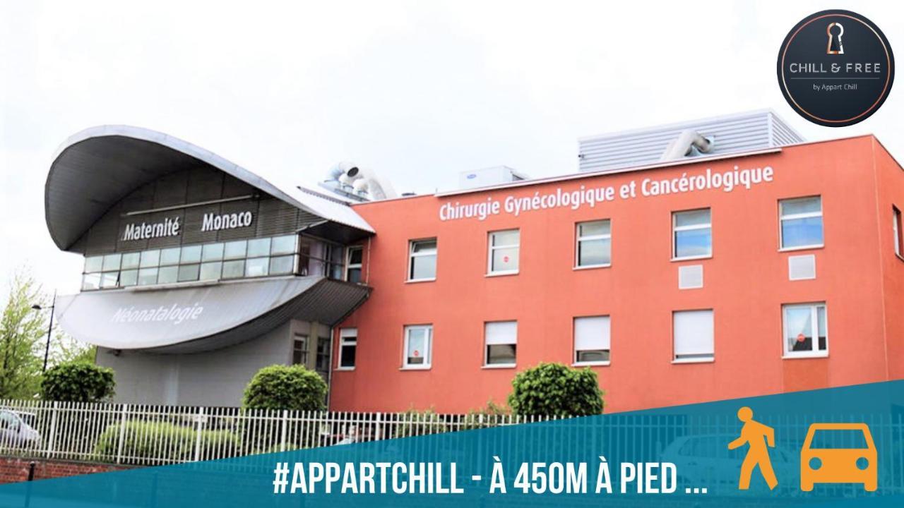Appart Chill & Free - Proche Centre Valenciennes - Parking Gratuit Экстерьер фото